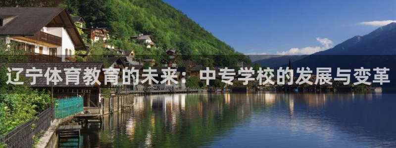 xc体育app官方网站