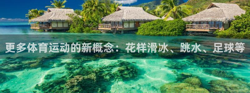 xc体育app官方网站