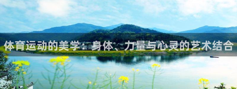 xc体育app官方网站