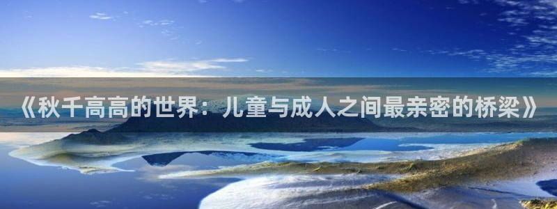 xc体育