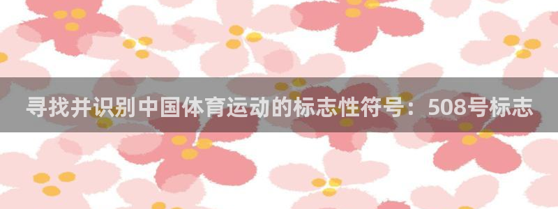 xc体育app官方网站