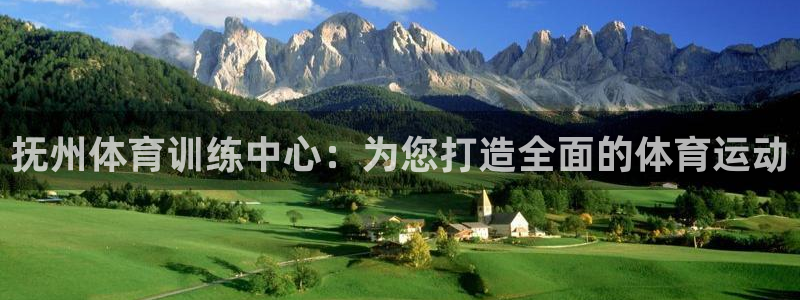 xc体育app官方网站